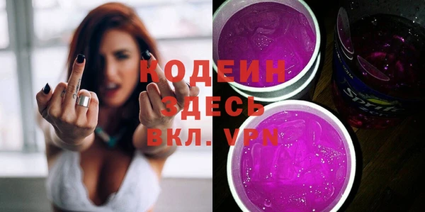 кокс Ельня
