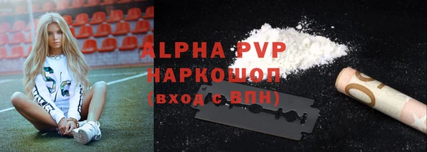 кокс Ельня