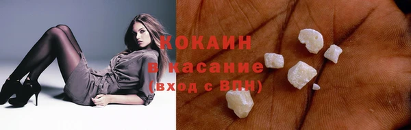 гашик Елабуга