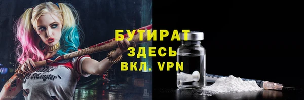 кокс Ельня