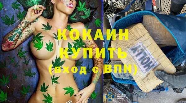 гашик Елабуга