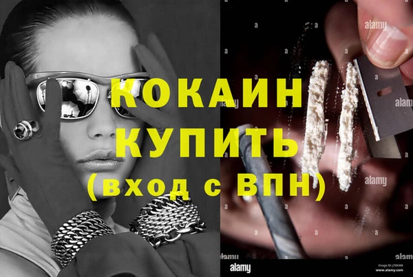 гашик Елабуга