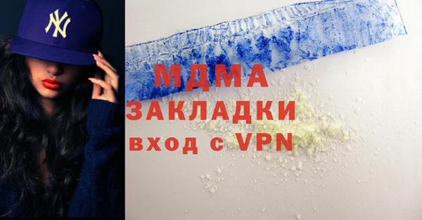 кокс Ельня