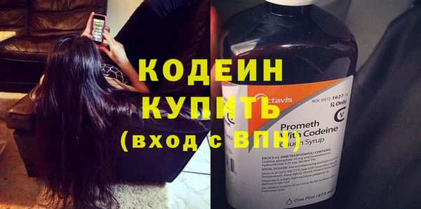 гашик Елабуга