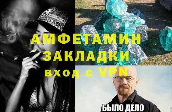 кокс Ельня