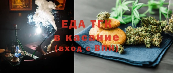 гашик Елабуга