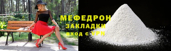 кокс Ельня