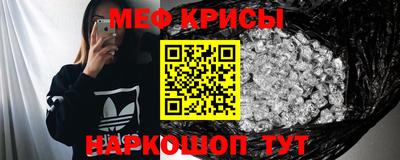 бутик Апшеронск