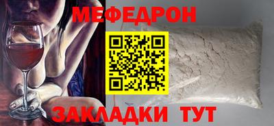 марки lsd Апрелевка