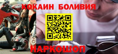 скорость Аргун