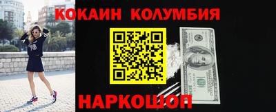 бутик Апшеронск