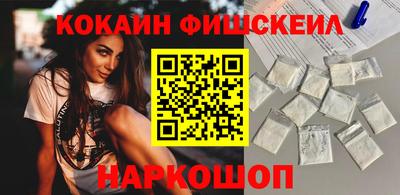 скорость Аргун