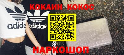 марки lsd Апрелевка