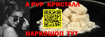 скорость Аргун