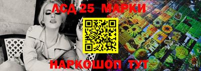 скорость Аргун