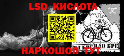 скорость Аргун