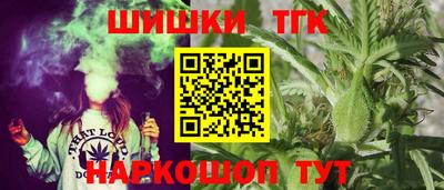 марки lsd Апрелевка