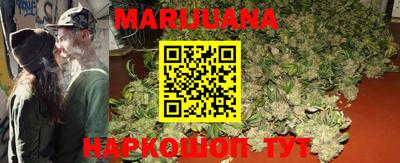 марки lsd Апрелевка