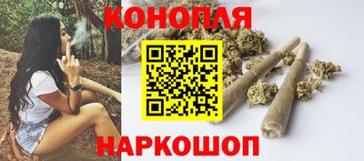 скорость Аргун