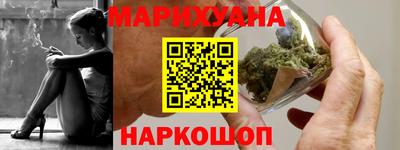 скорость Аргун
