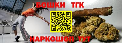 скорость Аргун