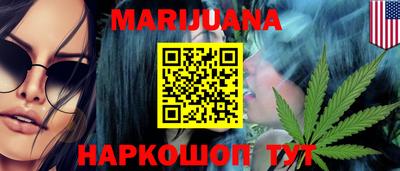 марки lsd Апрелевка