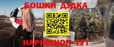скорость Аргун