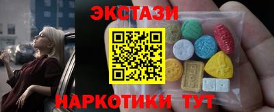 скорость Аргун