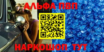 скорость Аргун