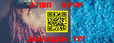 скорость Аргун
