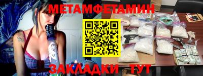 скорость Аргун