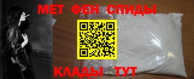 бутик Апшеронск