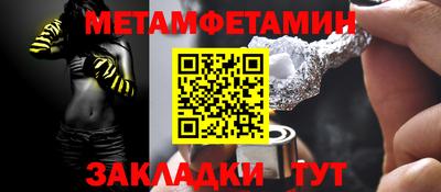марки lsd Апрелевка