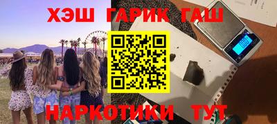 скорость Аргун