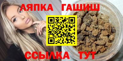 скорость Аргун