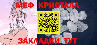 скорость Аргун