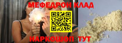 марки lsd Апрелевка