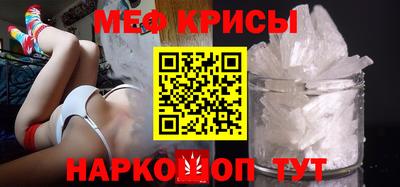 бутик Апшеронск